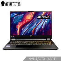 [9代cpu新品]未来人类T5X-1660TI-97SH2 15.6英寸4K屏高端电竞游戏本笔记本电脑(i7-9750H 16+512G PCIe+1T GTX1660Ti)