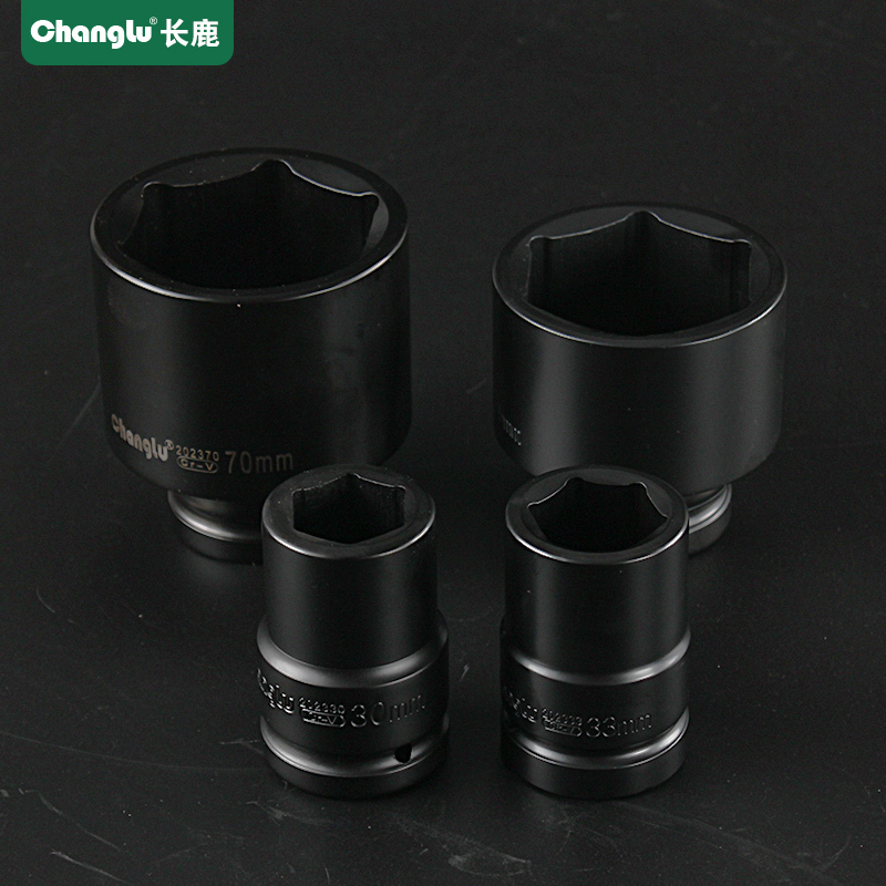 Changlu/长鹿1寸套筒25mm大风炮用六角拆四角螺栓风动气动套筒 【48mm】高清大图