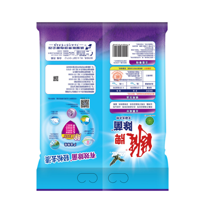 雕牌 1.03kg+508粉2袋雕牌除菌无磷洗衣粉