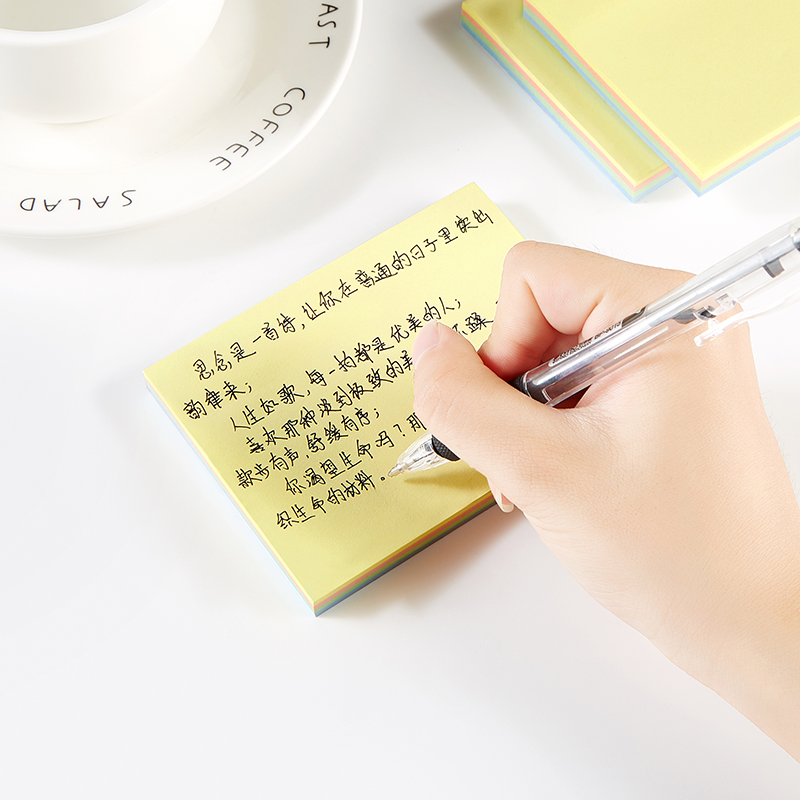 宝克(BAOKE)TZ2010 102mm×76mm4色便利贴 100张/本 12本高清大图
