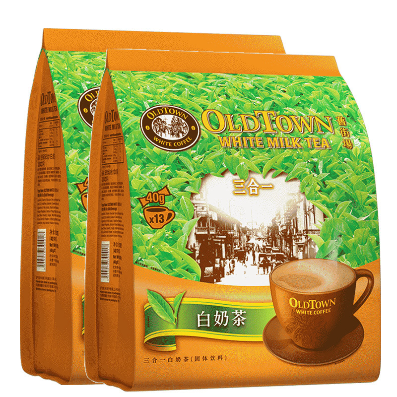 马来西亚进口旧街场白奶茶2袋组合520克*2袋三合一即溶奶茶粉速溶拉茶