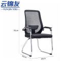 云锦友 办公椅椅子