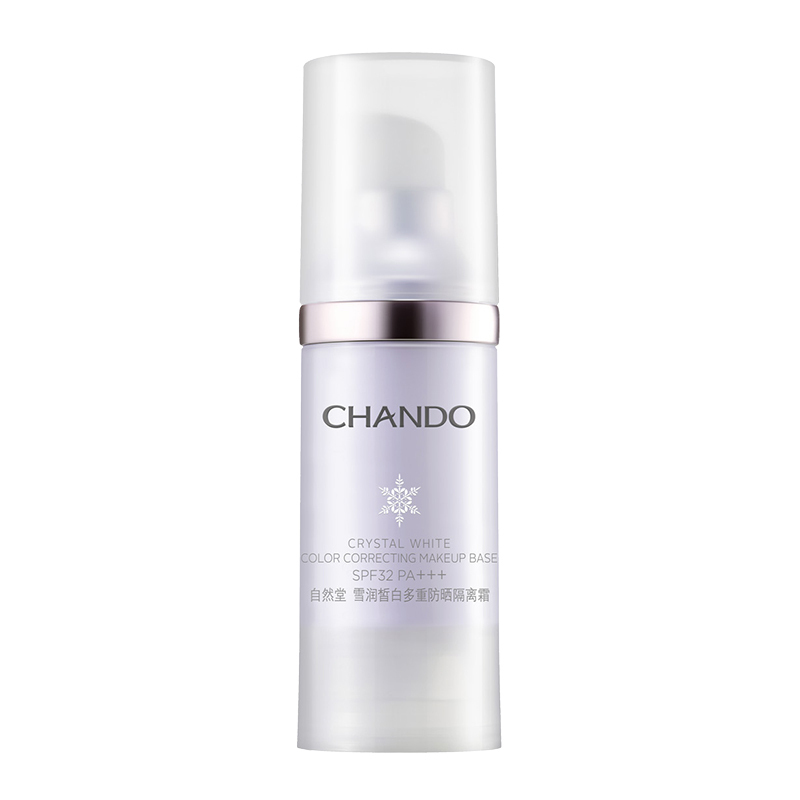 自然堂 (CHANDO) 雪润皙白多重防晒隔离霜 SPF32PA+++ 30mL