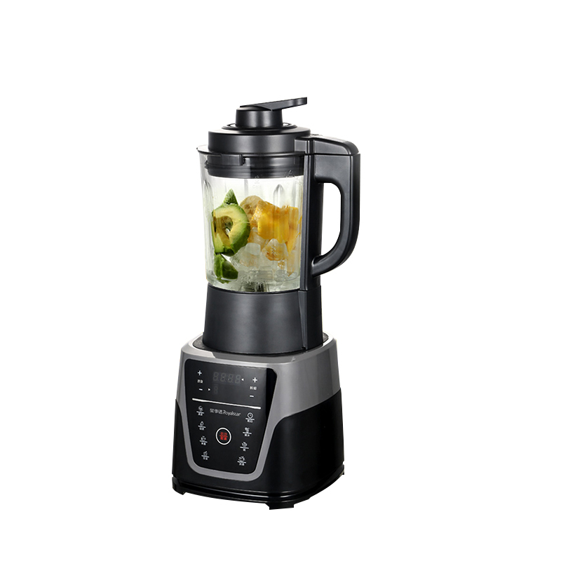 荣事达多功能家用破壁料理机豆浆水果榨汁机星空灰视频