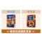 麦斯威尔 特浓三合一速溶咖啡 91g/盒 7条装(新老包装随机发货)