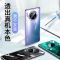 华为mate30pro手机壳mate30全包防摔mata30epro硅胶软壳5g透明套 [翡冷翠-镜头全包]#新防摔.