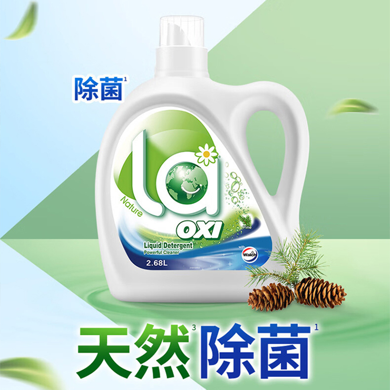 威露士 家庭清洁杀菌洁净套装 WJBJ15高清大图