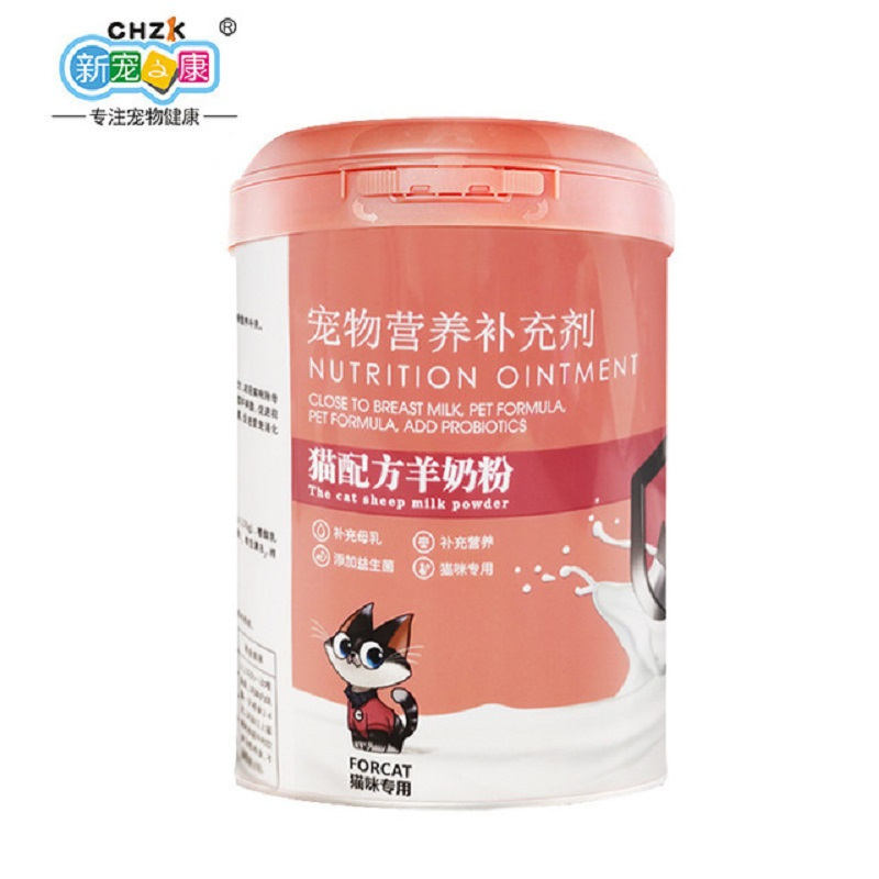 新宠之康 猫咪羊奶粉300g 猫咪通用 猫用宠物奶粉 哺乳期 新生 怀孕 小奶猫 全阶段 听装