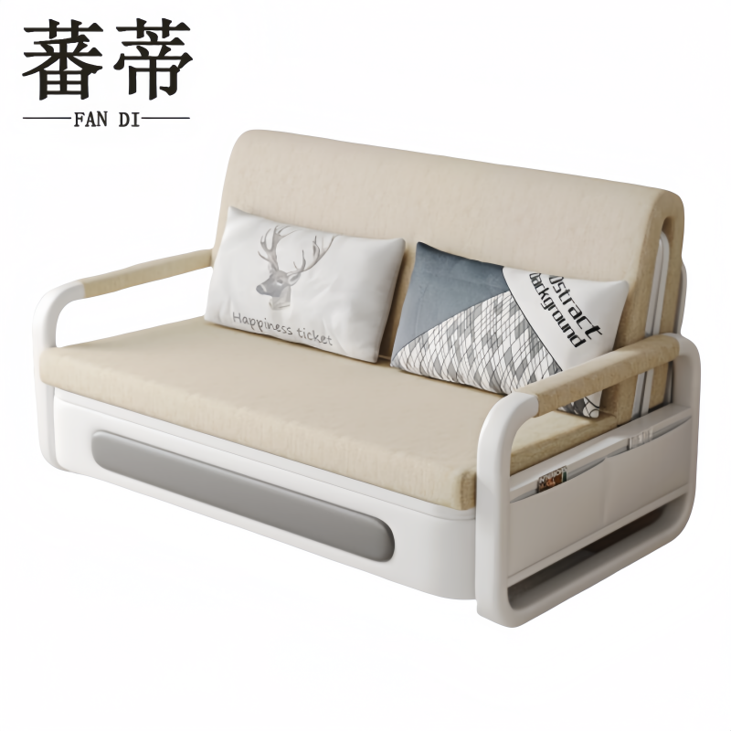 蕃蒂 沙发床1.28m 张