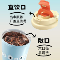 BABLOV花伴森保温杯女士高颜值大容量咖啡杯316不锈钢杯子便携水杯 天青蓝370ml