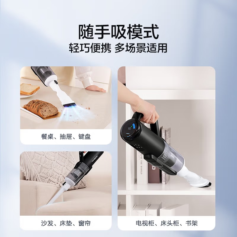 添可(TINECO) 无线智能洗地机芙万2.0Slim家用吸尘器宠物吸拖一体清洁电动拖把二代升级车载
