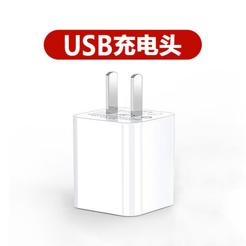 适用苹果11充电器头手机快充套装iPhone11promax充电线usb数据线高清大图