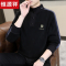 恒源祥加绒卫衣男士秋冬季加厚保暖摇粒绒长袖T恤潮流高领打底衫V