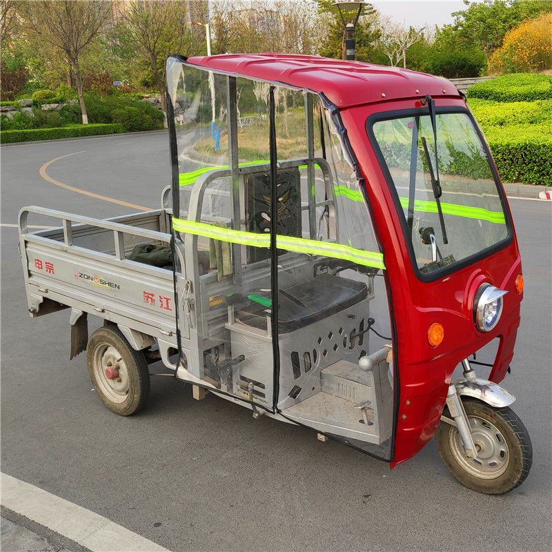 电动三轮车车棚铁