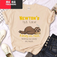 YIBUSHENGSloth T shirt 季女装时尚卡通树懒印花卡其色圆领短袖T恤r 成人S C3