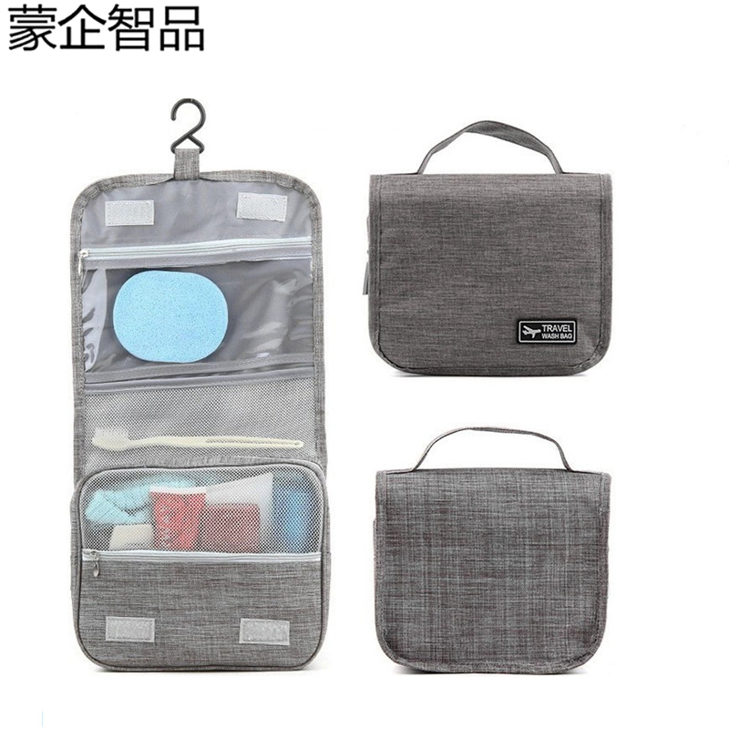 蒙企智品 收纳包 LM143/个