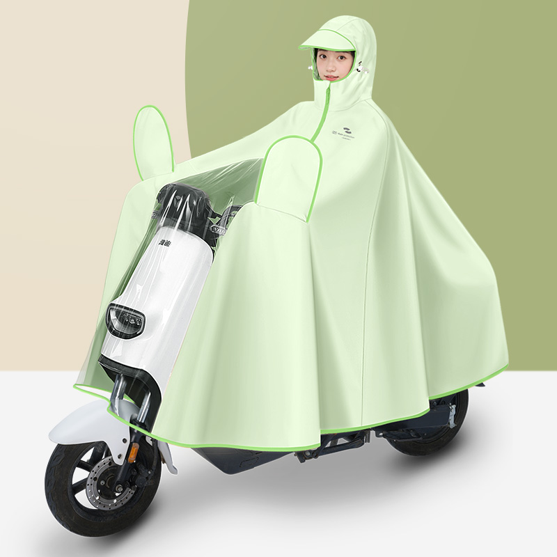 正雨5056.5057.5029高清大图