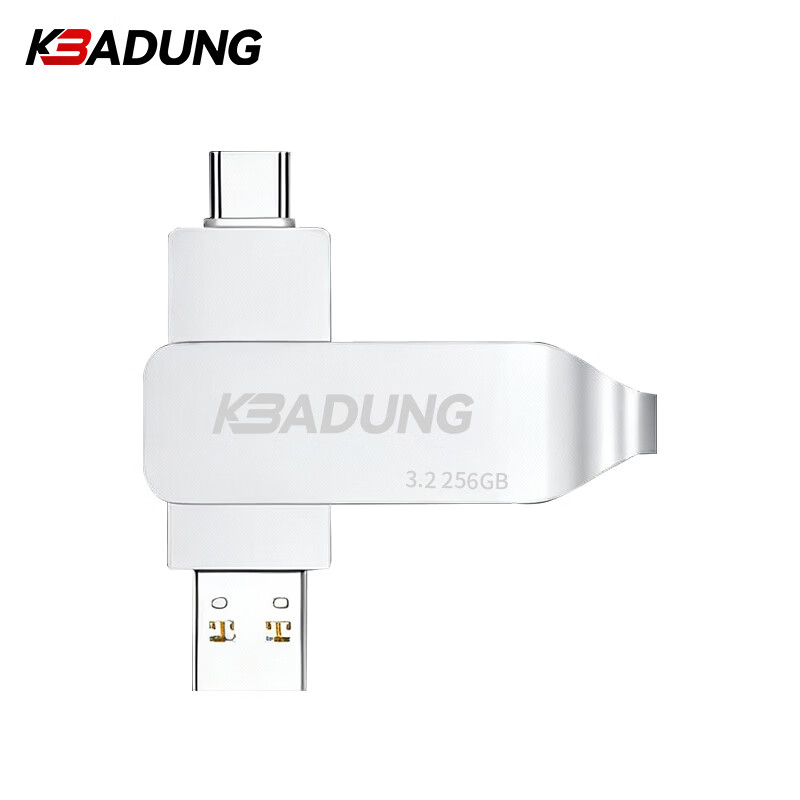 科保盾 U盘256GB双接口 USB3.2+Type-C T31(单位:个) JXGKXM高清大图