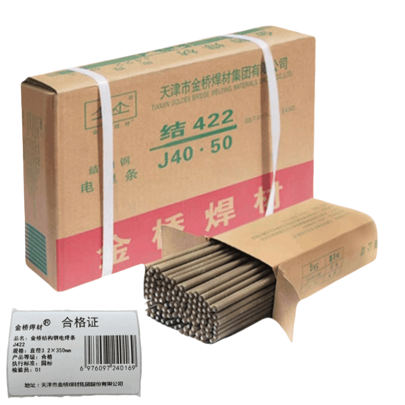 金桥焊材 结构钢电焊条J422 直径3.2×350mm 箱图片