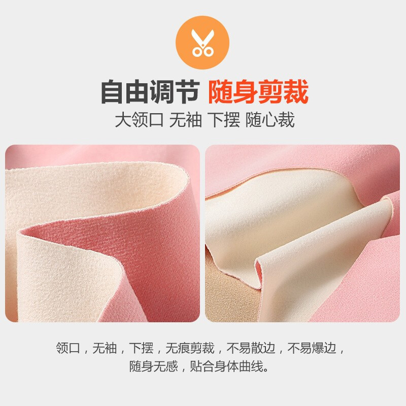 浪莎保暖背心女士无痕内衣秋冬吊带打底衫美体紧身贴身上衣芳华紫+肤色175/XXL芳华紫+肤色-175/XX_544761