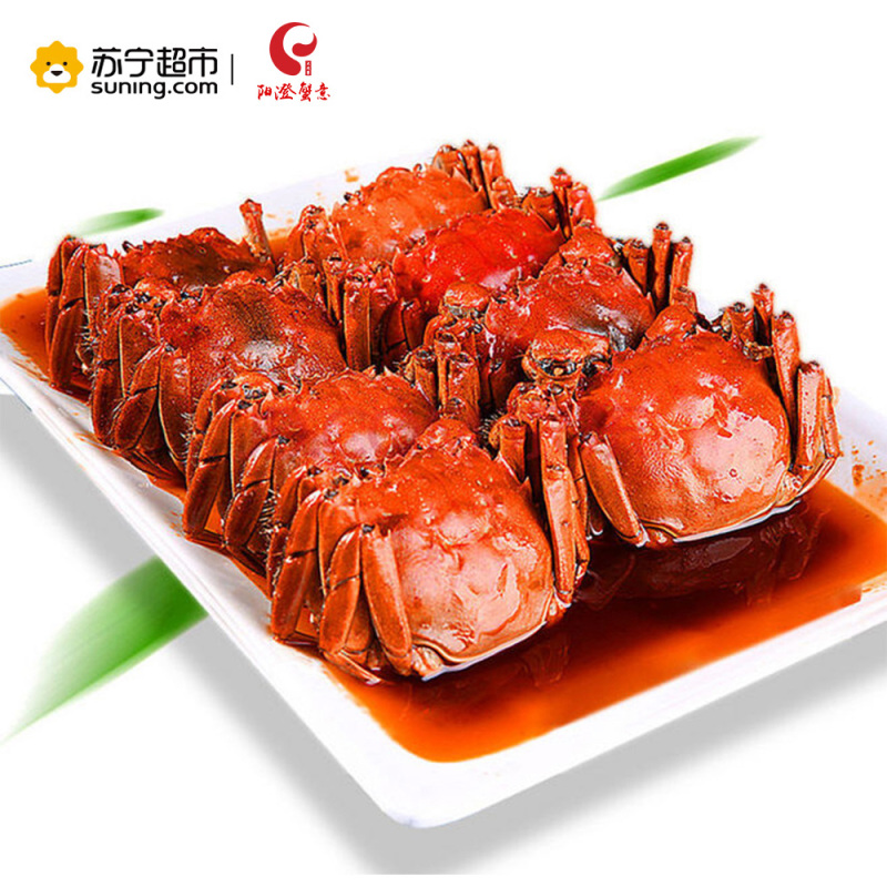 阳澄湖阳澄蟹意牌大闸蟹礼券 大闸蟹券 1399型 公:3.0两 母:2.0两 5对装 螃蟹券