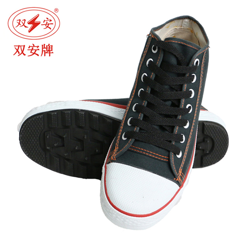 双安10KV绝缘胶鞋(新型)
