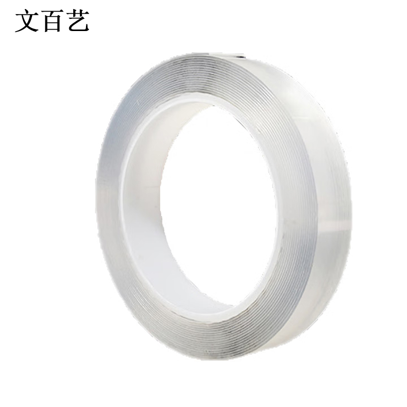 文百艺WBY-HG14 20mm*3m 胶带 (计价单位:卷) 白色高清大图