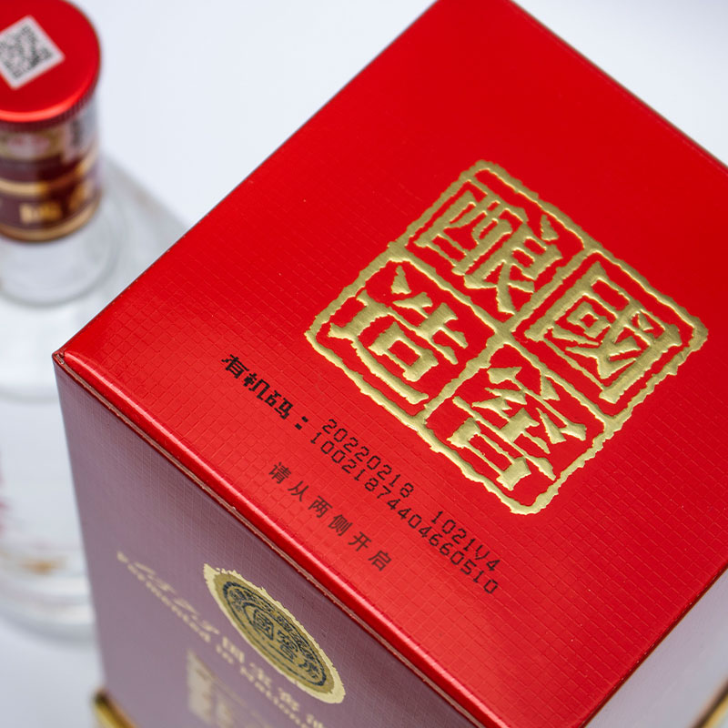 泸州老窖国窖1573经典装46度500ml*6瓶 浓香型白酒整箱高清大图