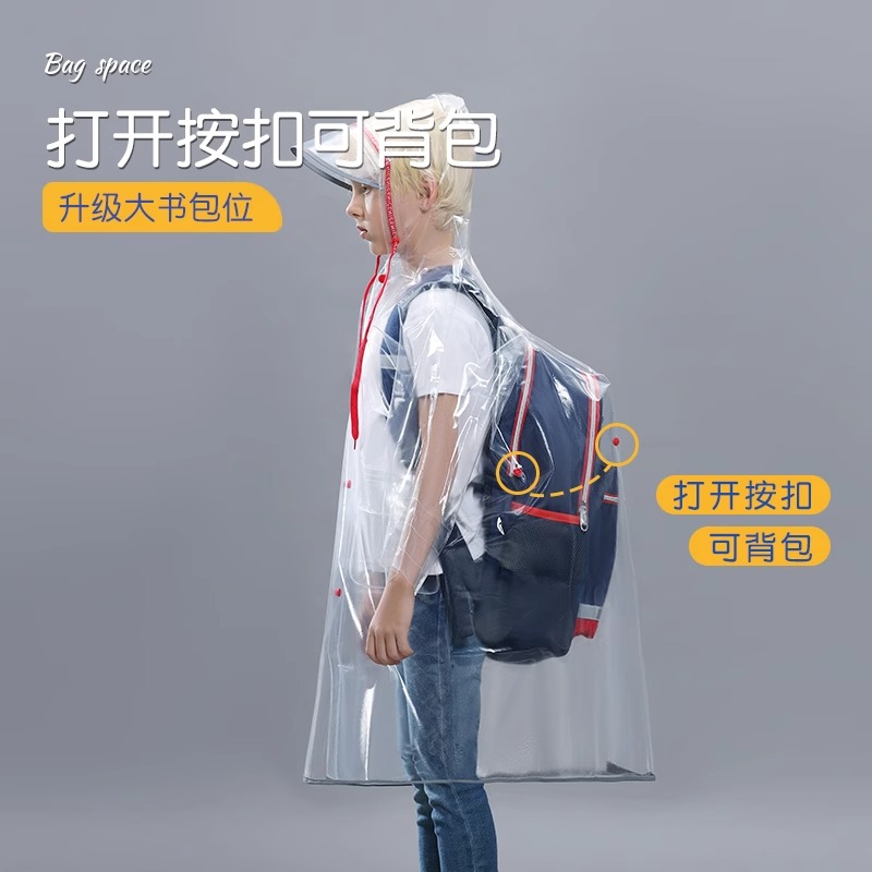 正雨608.603.618高清大图