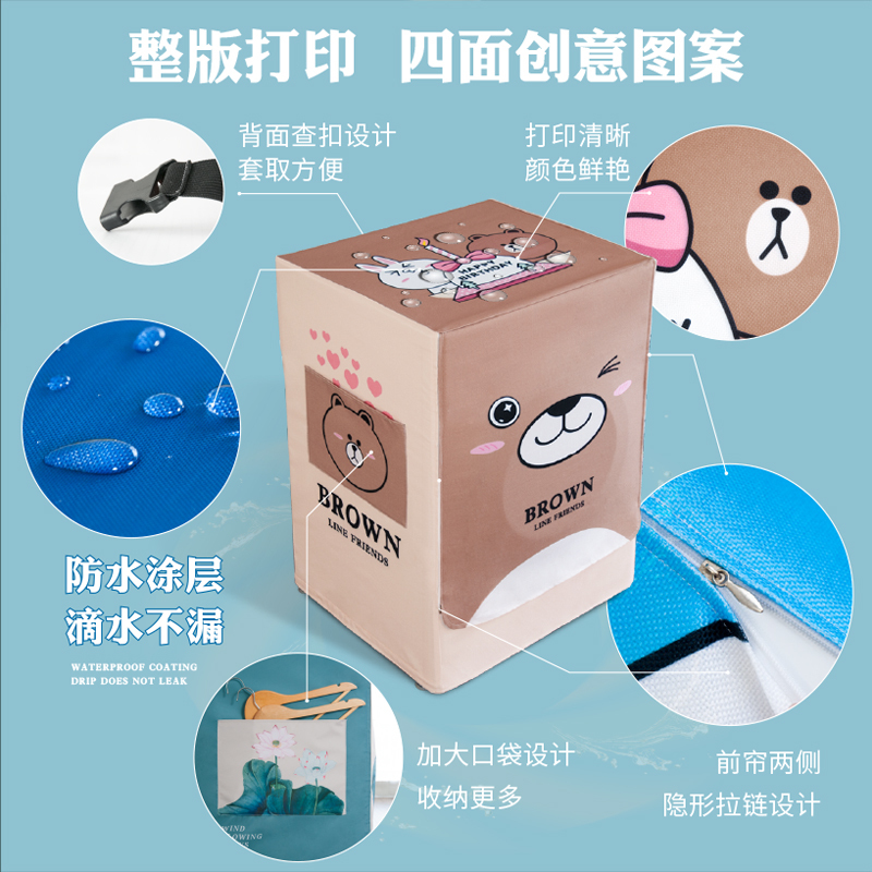 海尔滚筒洗衣机罩防水防晒防尘通用小天鹅西门|小精灵(加厚涂银防水防晒) 滚筒6-8公斤(85*60*45)