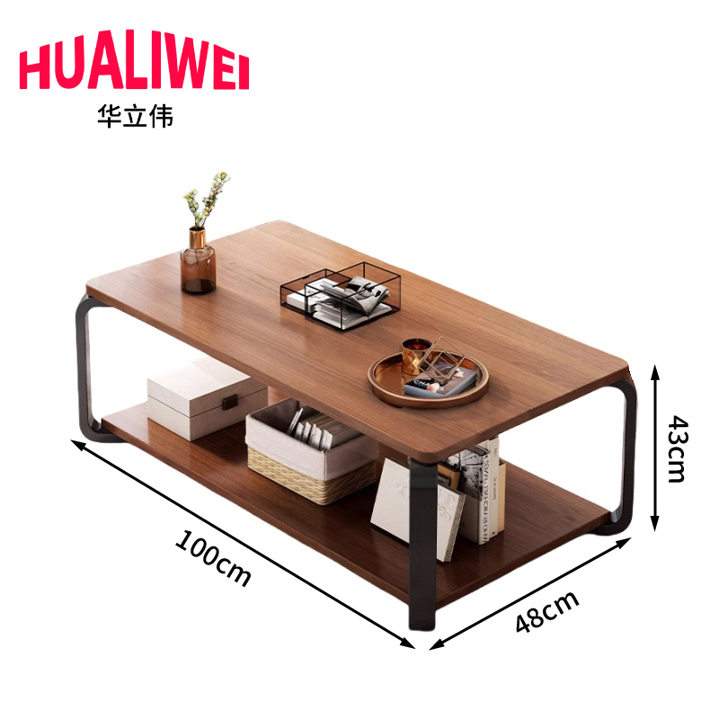 华立伟长桌茶几高清大图