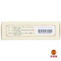 [五盒装]仁和六味地黄胶囊60粒*盒滋阴补肾治肾亏肾虚头晕耳鸣