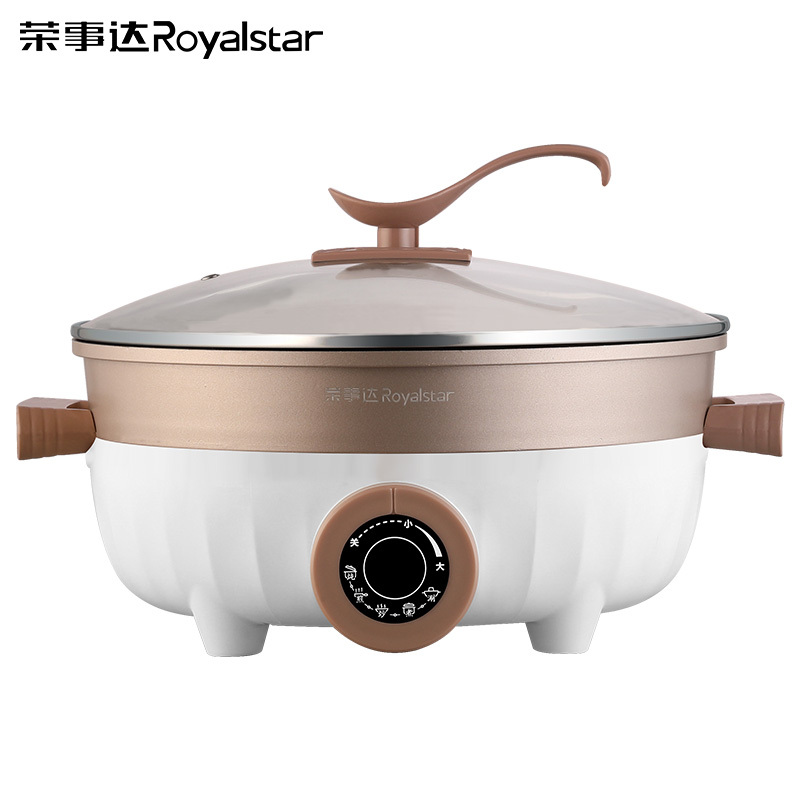 荣事达(Royalstar)HG135A2多功能电热锅电煮锅电火锅一体多用途锅多功能家用电热锅大容量电锅煎烤机