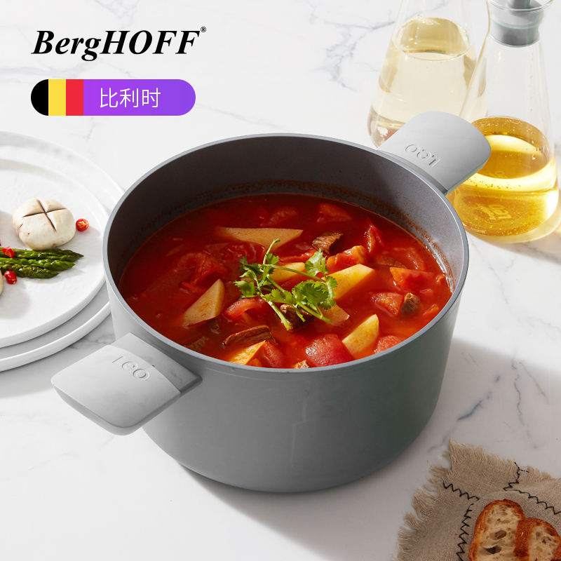 贝高福(Berghoff)锅具 Leo系列 5L汤锅(月球灰)BH0101802 炖锅蒸锅带蒸架电磁炉通用 24cm