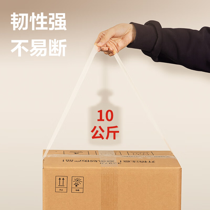 得力创意桌面收纳整理盒多层文件分类办公文具收纳神器简洁实用设计高清大图