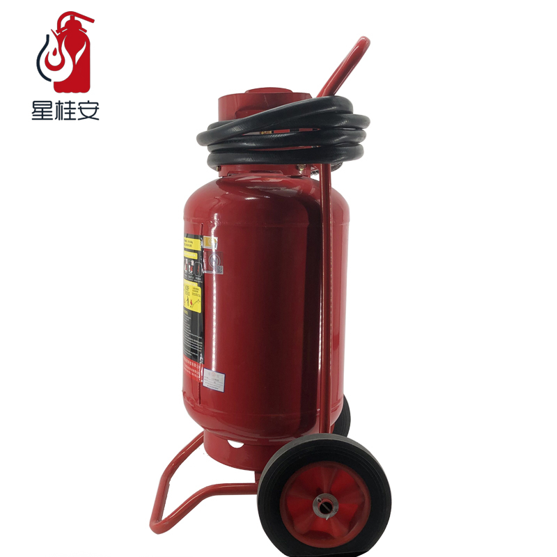 星桂安35KG推车式干粉灭火器消防器材3C认证店用加油站仓库机场户外救援工具