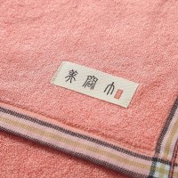 竹之锦 毛巾 竹纤维彩云边洗脸毛巾4条装 柔软亲肤速吸水 红/灰/白/绿 30*70cm
