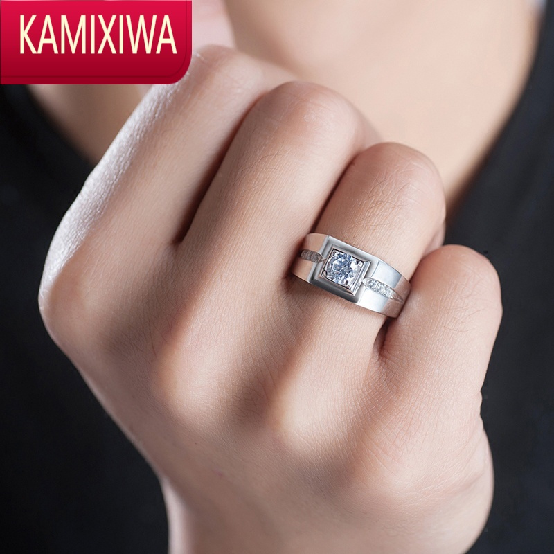 kamixiwa银戒指男士霸气大指环白金色仿钻戒男戒生日礼物婚戒