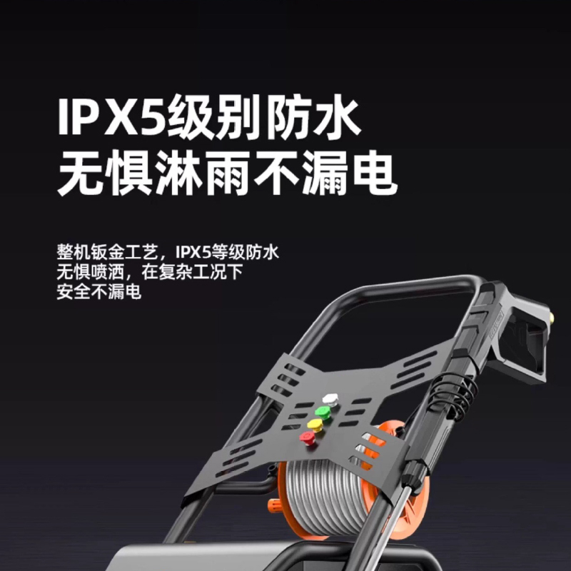 安盟臣 AMC2207 商用曲轴泵高压清洗机(计价单位:台)黑色高清大图