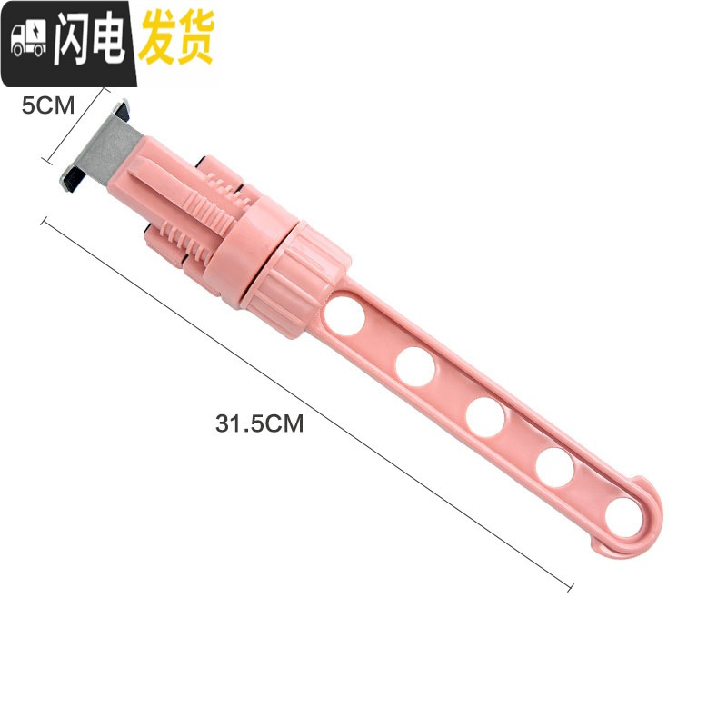 三维工匠室内塑料晾衣架窗台晾晒衣服架创意多功能阳台窗外收纳挂钩挂衣架高清大图