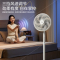 美的(Midea)电风扇 家用七叶遥控定时大风力落地扇宿舍卧室低噪轻音台式桌面小风扇节能立式摇头空气循环电扇