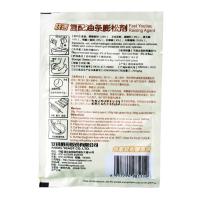 安琪20g复配油条膨松剂