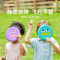 弥鹿(MiDeer)儿童青少年户外亲子健身运动比赛玩具训练沙滩飞盘疯狂机器人/贪睡的小鸟 躲避飞盘超级猩猩/运动小鸟