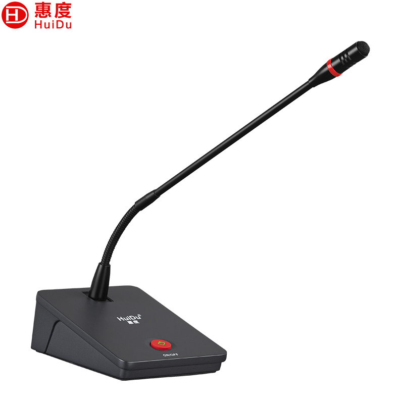 惠度(HuiDu)YX-X4c专业有线手拉手纯讨论型会议麦克风工程大型会议厅报告厅桌面台式鹅颈话筒主席麦高清大图