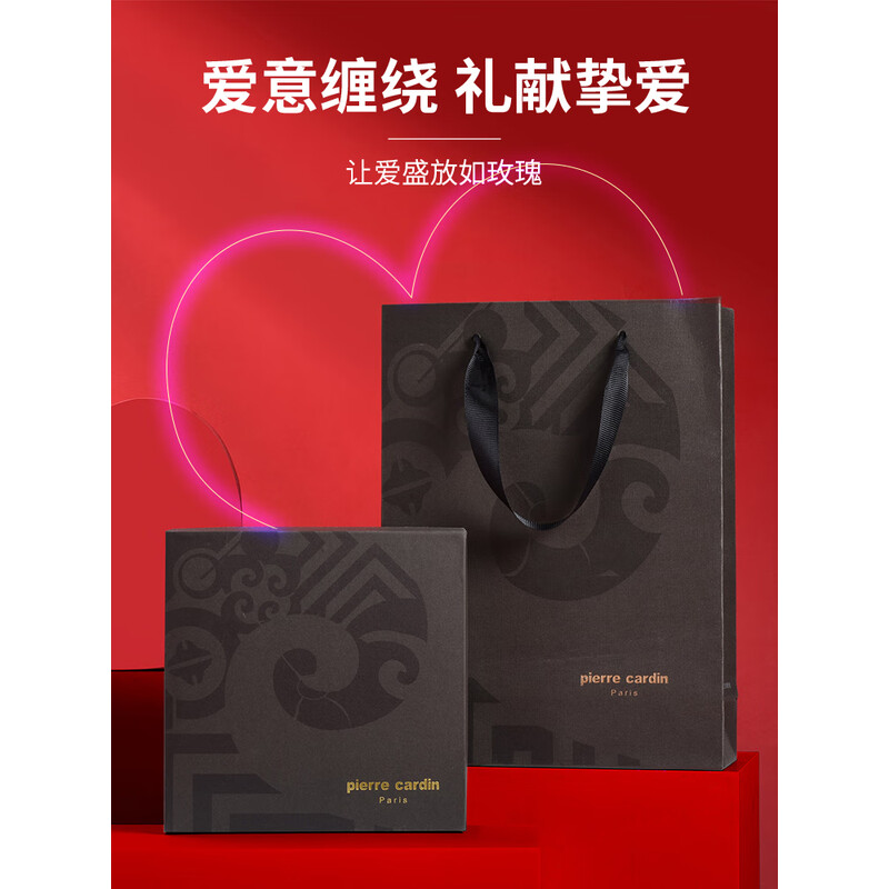 皮尔卡丹(pierre cardin)新款休闲男式自动扣皮带P51814571-2CA3(1250mm)高清大图