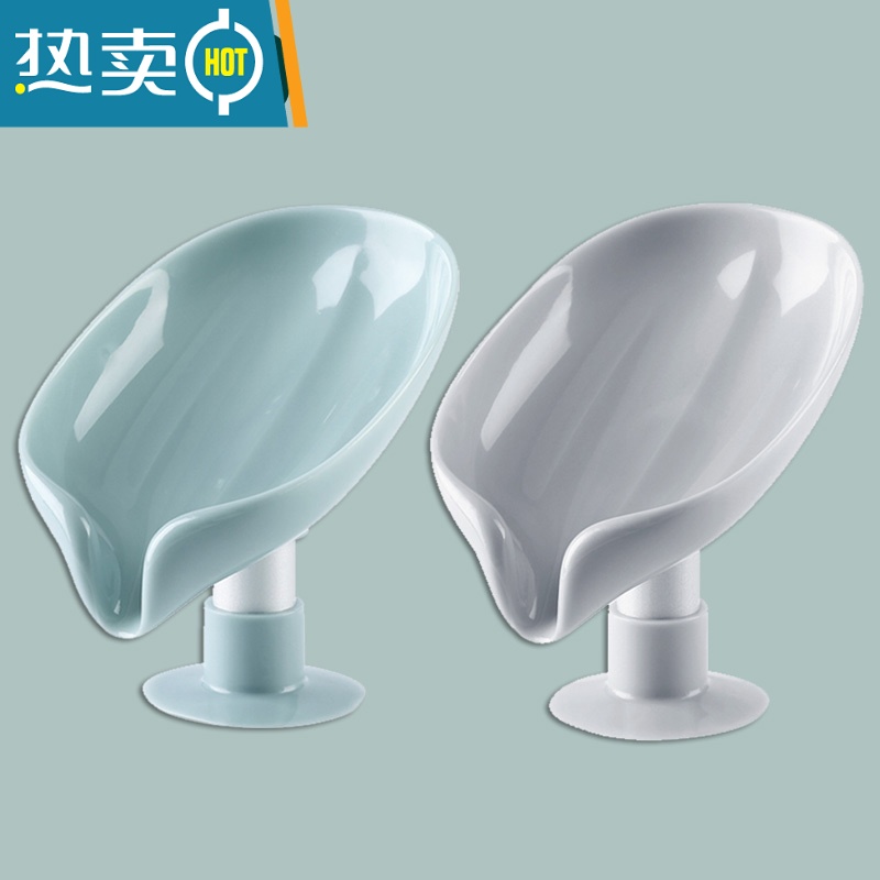 敬平肥皂盒香皂置物架沥水免打孔家用卫生间浴室立式创意壁挂皂架 [2个装]蓝色+灰色-肥皂不泡水 放洗手台更方便