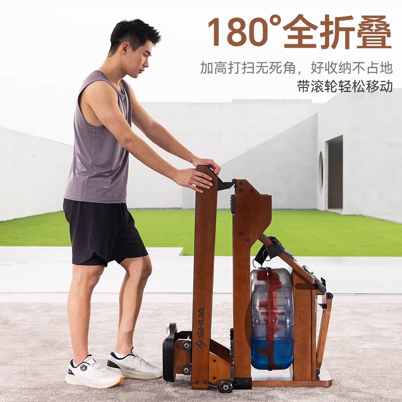 舒华划船机家用水磁双阻可折叠智能调阻健身器材有氧划船器R920高清大图