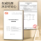 f发际线粉
