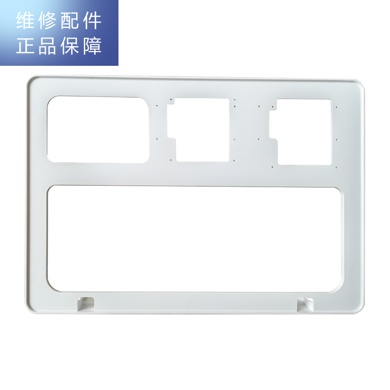 帮客材配 【配件】惠而浦反渗透净水机R75C83(fx)专用 前壳 面板