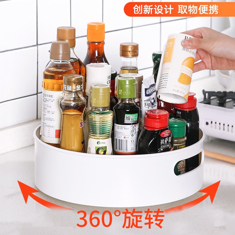 厨房收纳旋转置物架调料架调味品收纳盒调味架酱料收纳多功能置物收纳层架 三维工匠高清大图